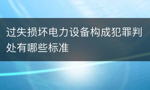 申请劳动仲裁具体要等多久立案 申请劳动仲裁具体要等多久立案成功